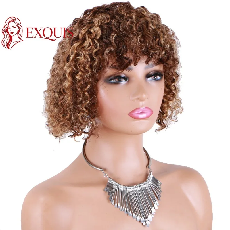 4/27# Bob Short Curly Human Hair Full Machine Wig 6 Inch Brazilian Virgin Remy180%Density Brazilian Virgin Remy for Women Party
4/27# Bob Short Curly Human Hair Full Machine Wig 6 Inch Brazilian Virgin Remy180%Density Brazilian Virgin Remy for Women Party