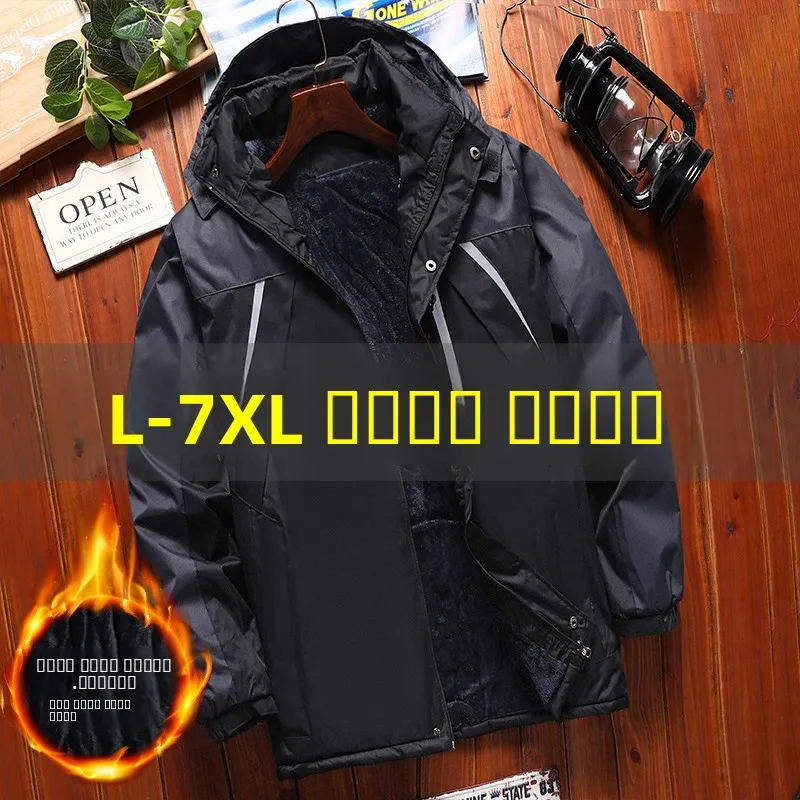 Мужская рабочая куртка с светоотражающими полосами, грязеотталкивающая, зимняя, для ремонта и обслуживания, защитная одежда для женщин, повседневная, размер L
Мужская рабочая куртка с светоотражающими полосами, грязеотталкивающая, зимняя, для ремонта и обслуживания, защитная одежда для женщин, повседневная, размер L