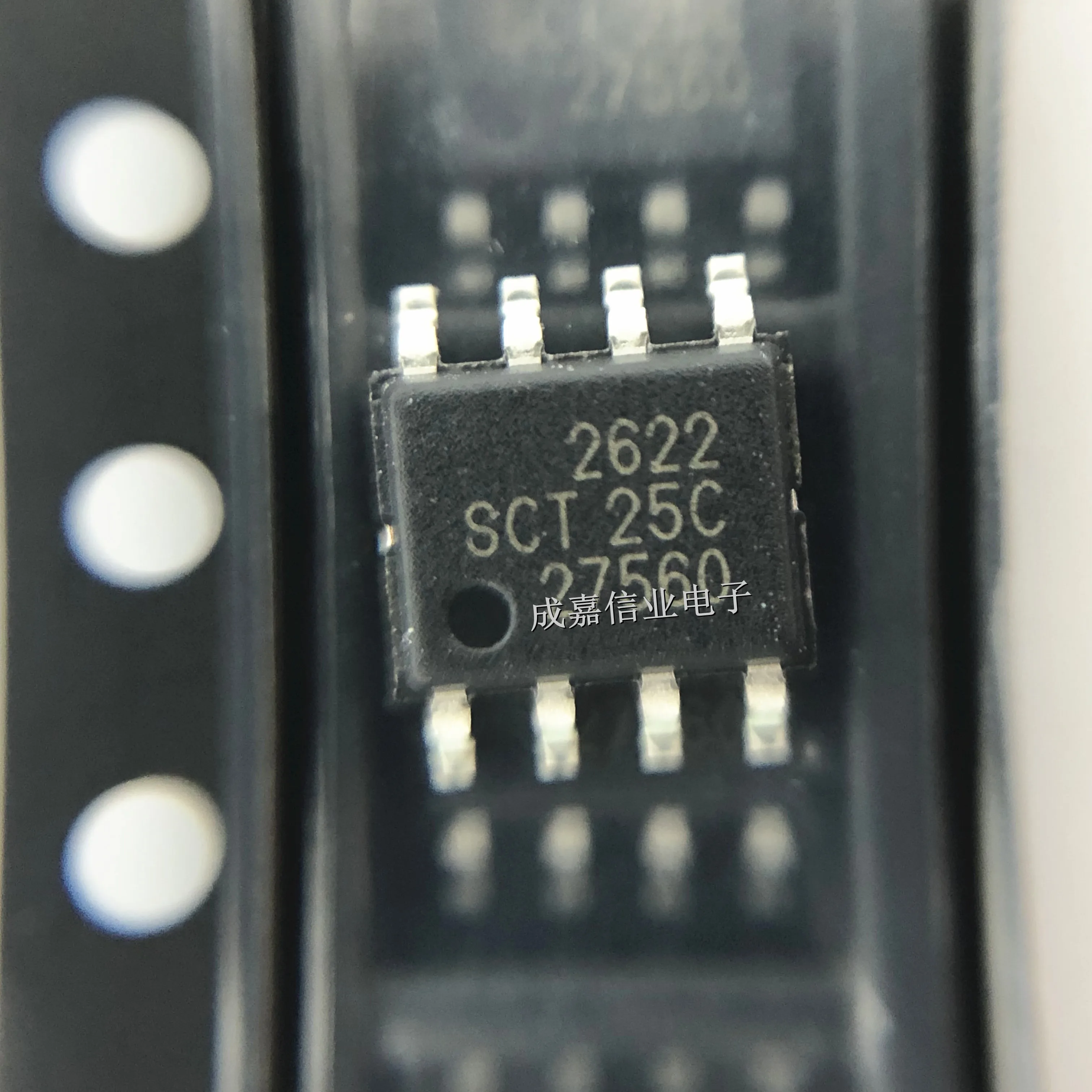 10pcs/Lot SCT2622STER ESOP-8 MARKING;SCT 2622 Voltage Reducing DC-DC Power Supply Chip 800mV~57V 2A
10pcs/Lot SCT2622STER ESOP-8 MARKING;SCT 2622 Voltage Reducing DC-DC Power Supply Chip 800mV~57V 2A
