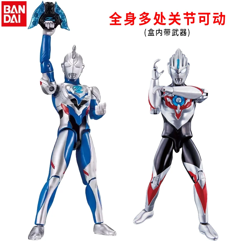 Genuine Bandai Ultraman Action Figure Set - Zett Original + Orb Origin New Generation Heroes Collectible Toy Display Figure
Genuine Bandai Ultraman Action Figure Set - Zett Original + Orb Origin New Generation Heroes Collectible Toy Display Figure
