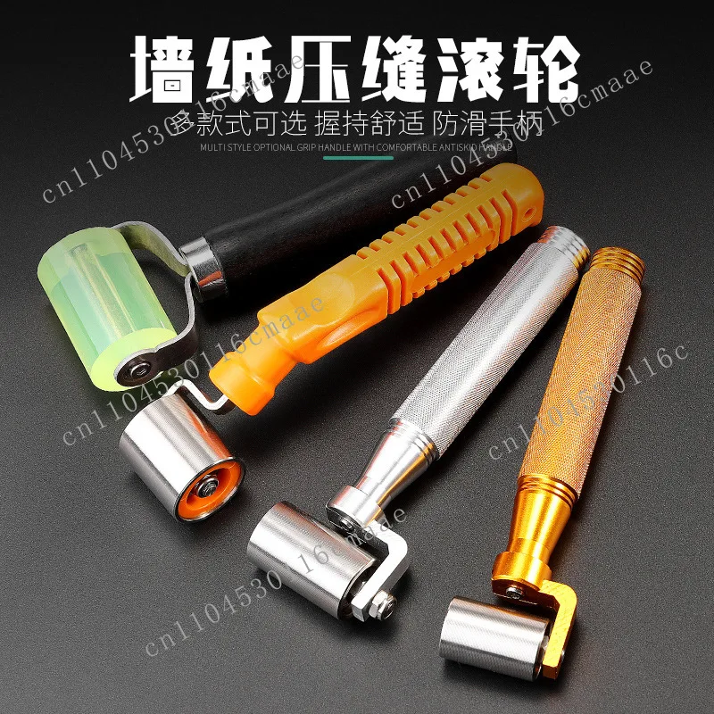 Wallpaper wallpaper artifact automobile construction tool flat pressing wheel joint pressing roller with bearing pressing rod
Wallpaper wallpaper artifact automobile construction tool flat pressing wheel joint pressing roller with bearing pressing rod