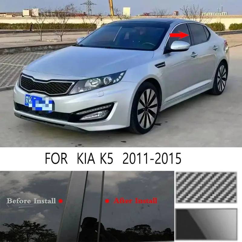For KIA K5 2011-2015 Glossy Black Window Door Column B C Pillar Post Cover Trim Auto Sticker Styling
For KIA K5 2011-2015 Glossy Black Window Door Column B C Pillar Post Cover Trim Auto Sticker Styling