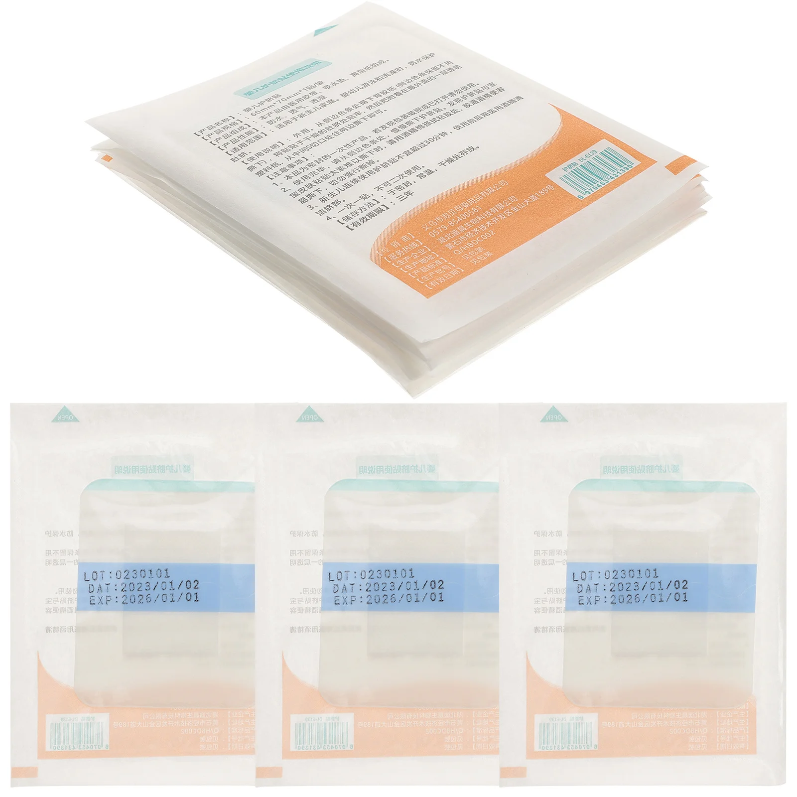 2 Boxes Baby Navel Patches Waterproof Breathable Belly Stickers Easy Application Soft Skin Safe for Infant Swimming
2 Boxes Baby Navel Patches Waterproof Breathable Belly Stickers Easy Application Soft Skin Safe for Infant Swimming