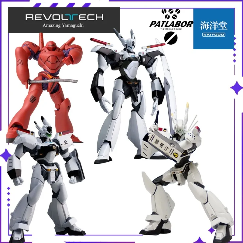 KAIYODO Original Authentic Revolutech Series -012/041/Kidou Keisatsu Patlabor Mobile Doll Exquisite Model Handmade Toy Gift
KAIYODO Original Authentic Revolutech Series -012/041/Kidou Keisatsu Patlabor Mobile Doll Exquisite Model Handmade Toy Gift