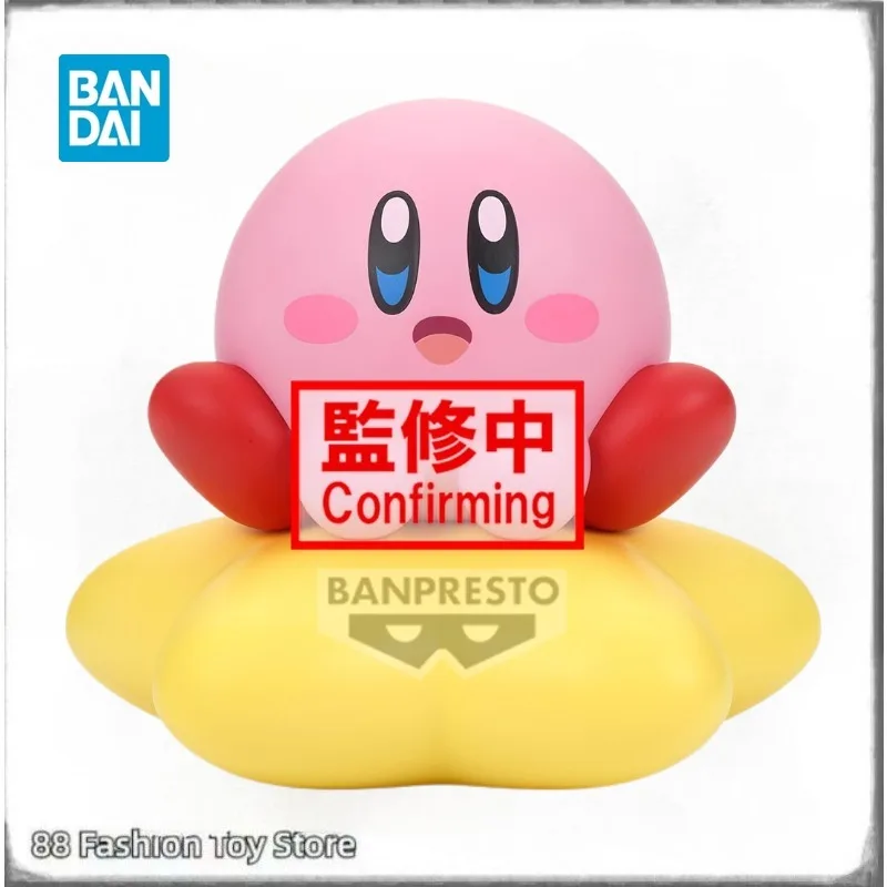 In stock Original Bandai Spirits BANPRESTO SOFVIMATES Hoshi No Kirby Kirby Collection Series Model Anime Figure
In stock Original Bandai Spirits BANPRESTO SOFVIMATES Hoshi No Kirby Kirby Collection Series Model Anime Figure