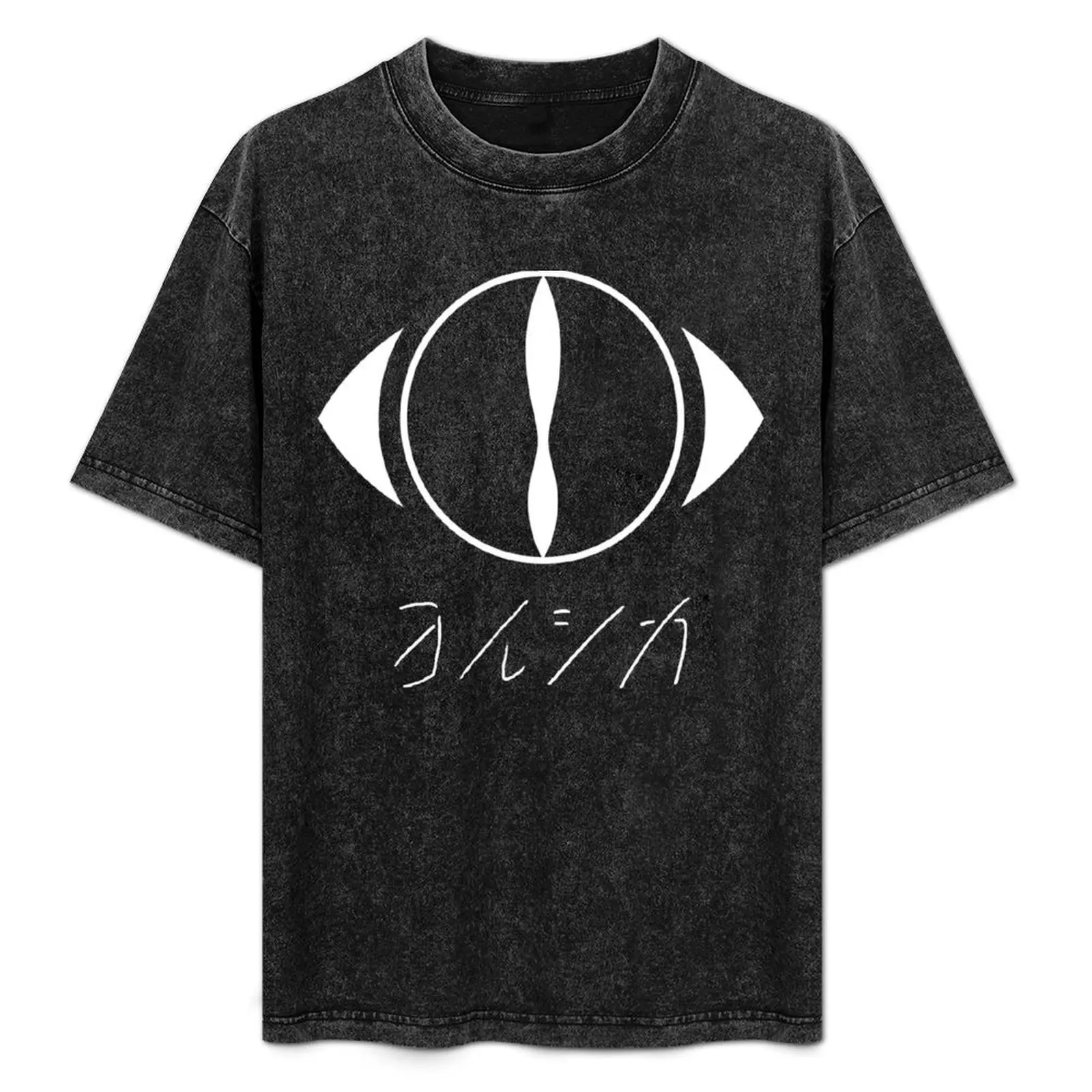 Yorushika Simple Logo T-Shirt Basic All Season Solid T-Shirt
Yorushika Simple Logo T-Shirt Basic All Season Solid T-Shirt