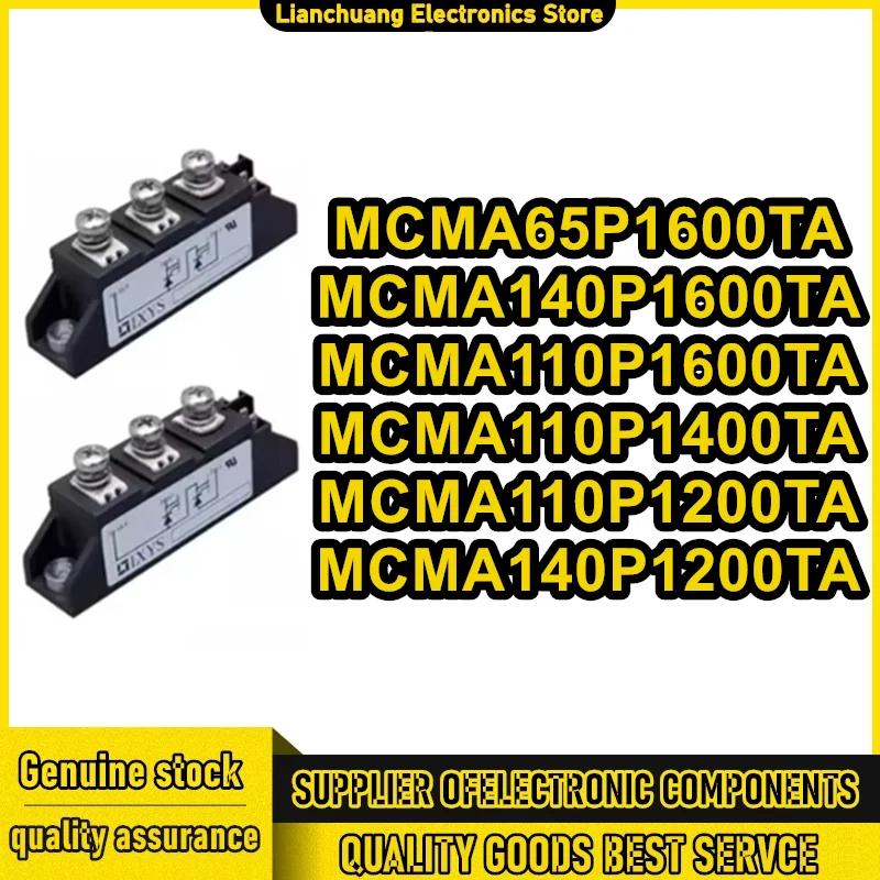 MCMA65P1600TA MCMA110P1600TA MCMA110P1400TA MCMA110P1200TA MCMA140P1200TA MCMA140P1600TA Новый оригинальный модуль
MCMA65P1600TA MCMA110P1600TA MCMA110P1400TA MCMA110P1200TA MCMA140P1200TA MCMA140P1600TA Новый оригинальный модуль