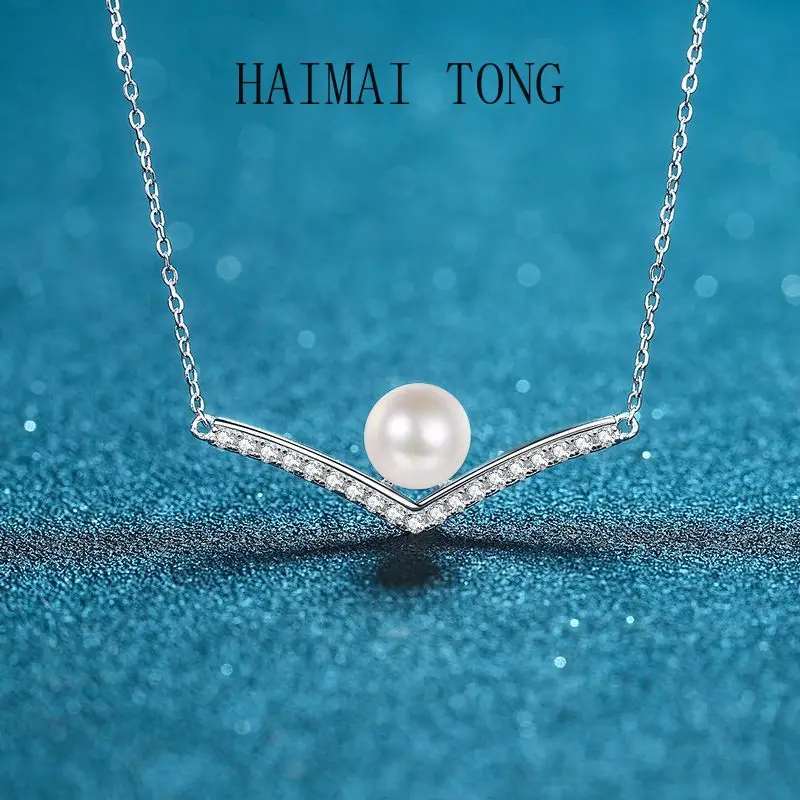 HAIMAITONG PT950 платиновая цепочка на ключицу Женское ожерелье с пресноводным жемчугом и V-образным муассанитом
HAIMAITONG PT950 платиновая цепочка на ключицу Женское ожерелье с пресноводным жемчугом и V-образным муассанитом