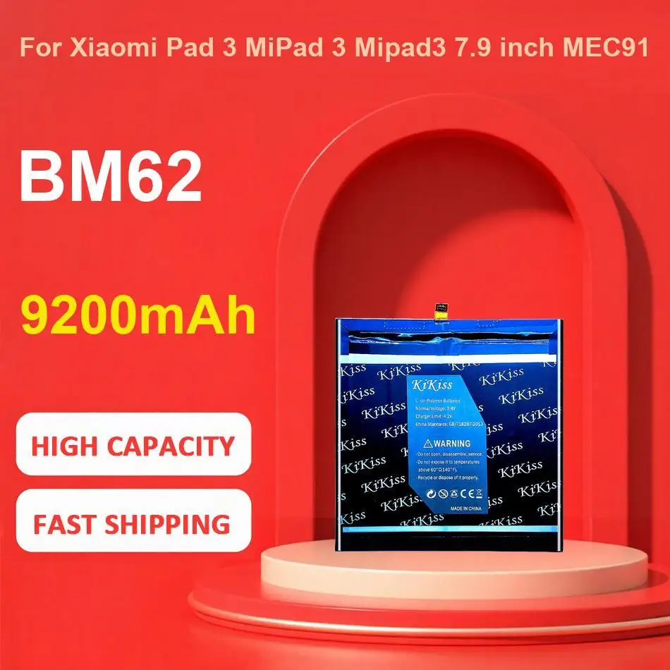 BLP855 5300Mah Battery For Oppo Reno 6 Pro 5G Fast-Charging High-Capacity Mobile Phone
BLP855 5300Mah Battery For Oppo Reno 6 Pro 5G Fast-Charging High-Capacity Mobile Phone