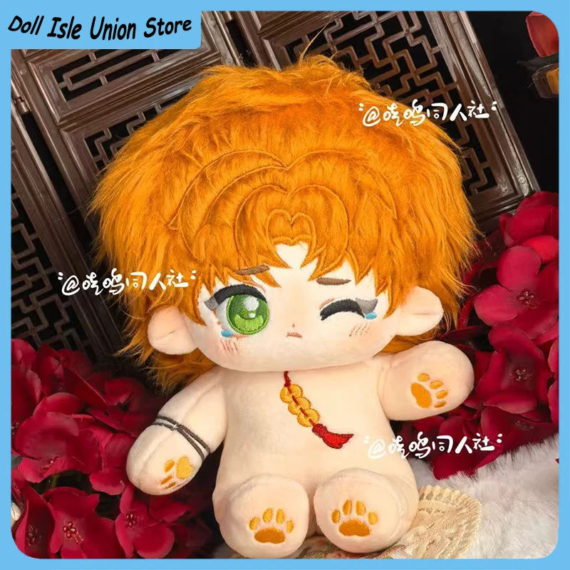 Jesse Light and Night 20cm Anime Role Kawaii Cotton Doll Cosplay Cartoon Change Clothes Plush Stuffed Skeleton Body Toys Plushie
Jesse Light and Night 20cm Anime Role Kawaii Cotton Doll Cosplay Cartoon Change Clothes Plush Stuffed Skeleton Body Toys Plushie