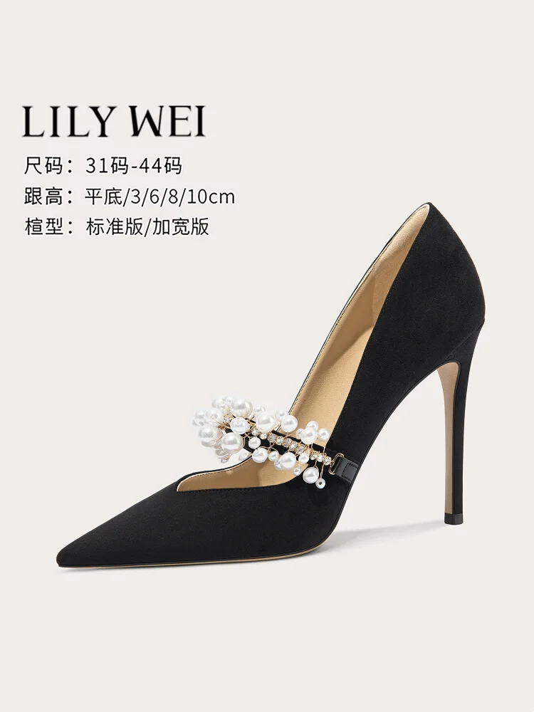 Spring new Suede shallow rhinestone pearl belt flat single shoes thin high-heeled banquet dress large size small size women shoe
Spring new Suede shallow rhinestone pearl belt flat single shoes thin high-heeled banquet dress large size small size women shoe