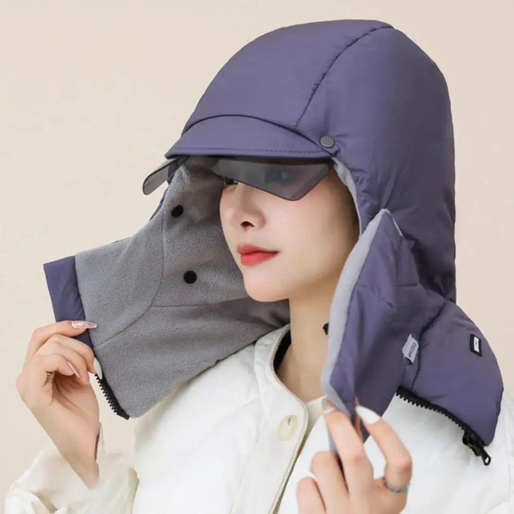 with Goggles Windproof Warm Winter Hat Cold Proof Winter Earmuff Hat Warm Neck Protector Ski Mask Hiking
with Goggles Windproof Warm Winter Hat Cold Proof Winter Earmuff Hat Warm Neck Protector Ski Mask Hiking
