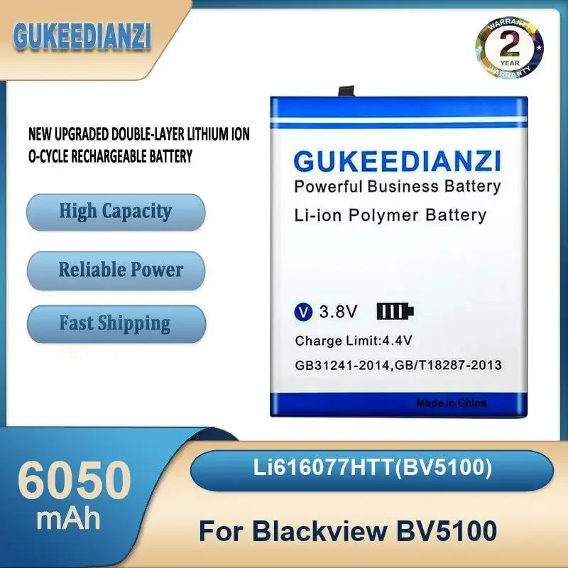 Li616077HTT(BV5100) 6050 мАч аккумулятор мобильного телефона большой емкости для Blackview BV5100
Li616077HTT(BV5100) 6050 мАч аккумулятор мобильного телефона большой емкости для Blackview BV5100