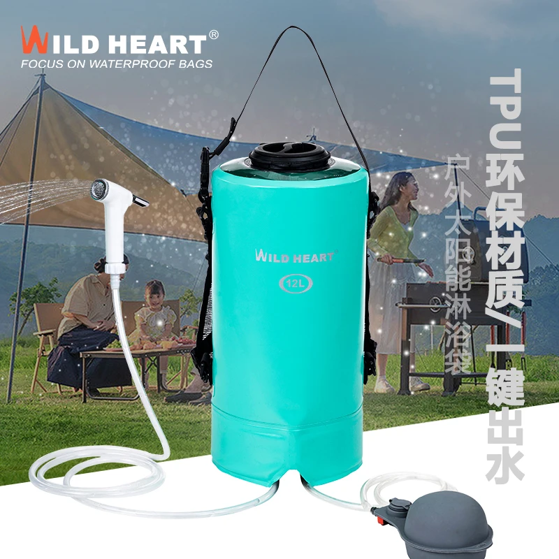 WILD HEART Кемпинговый душ 12 л Портативный душ для кемпинга с ножным насосом и шлангом - Солнечная сумка для душа Рюкзак для Campi 
WILD HEART Кемпинговый душ 12 л Портативный душ для кемпинга с ножным насосом и шлангом - Солнечная сумка для душа Рюкзак для Campi