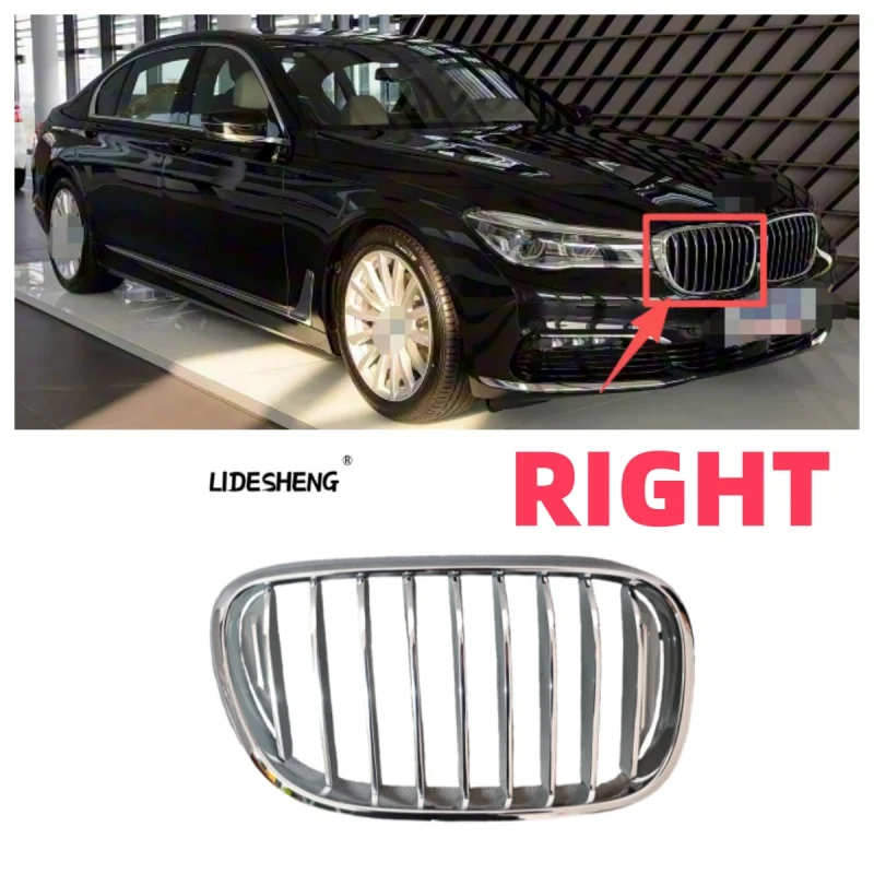 51137369904 Передняя правая решетка радиатора хромированная и титановая ДЛЯ BMW 7-серии G11 G12 16-18
51137369904 Передняя правая решетка радиатора хромированная и титановая ДЛЯ BMW 7-серии G11 G12 16-18