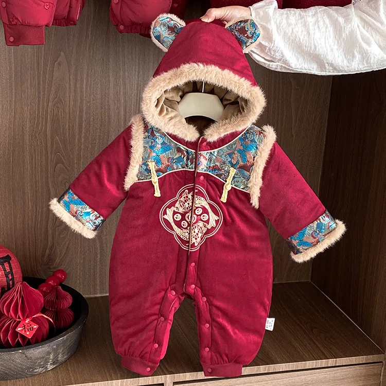 Зимняя одежда для маленьких мальчиков, хлопковая подкладка на подкладке, новогодний годовый костюм для посетителей, комбинезон с хлопковой подкладкой для младенцев
Зимняя одежда для маленьких мальчиков, хлопковая подкладка на подкладке, новогодний годовый костюм для посетителей, комбинезон с хлопковой подкладкой для младенцев