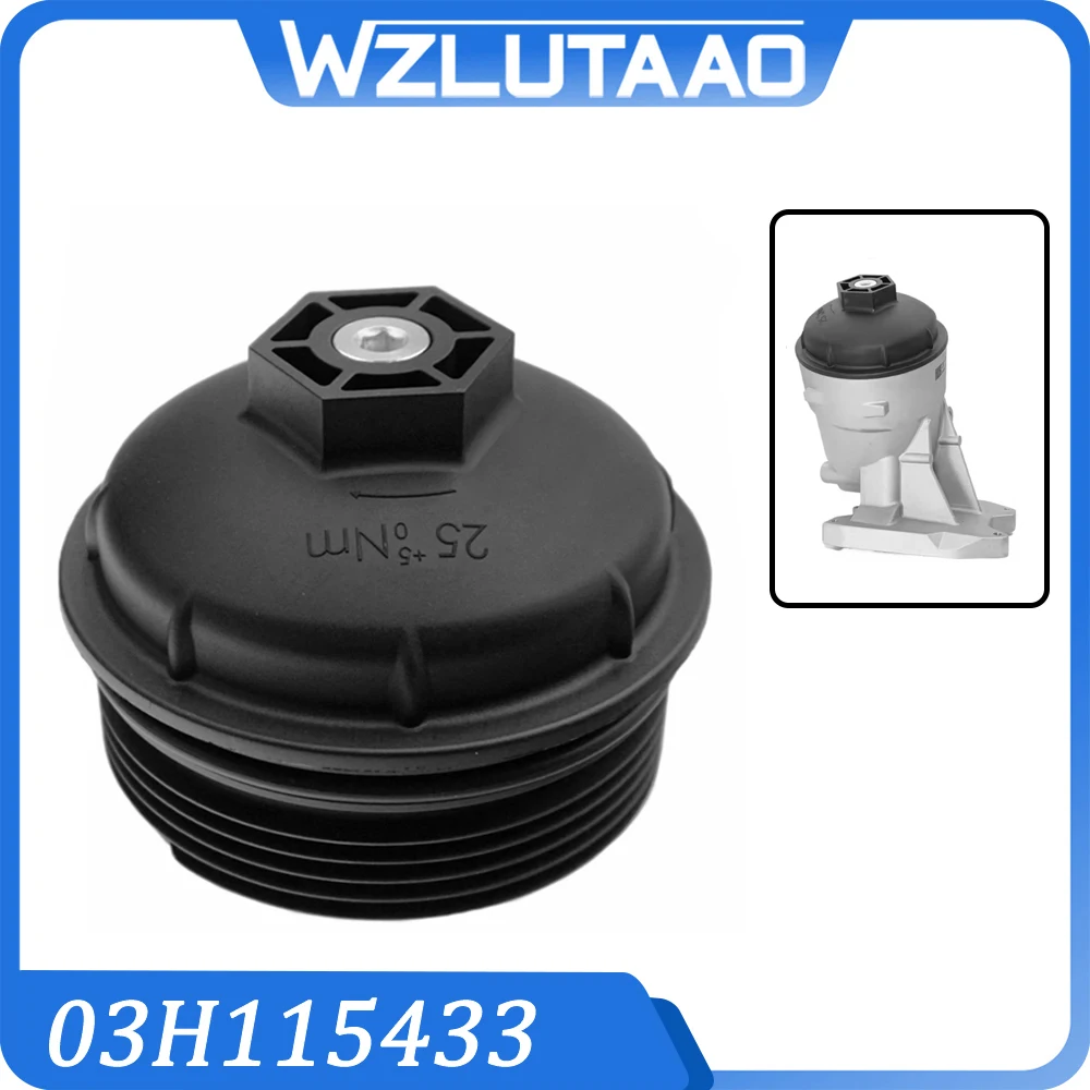 03H115433 Oil Filter Housing Cover For VW Atlas CC Passat Touareg 3.0L 3.6L 2012-2022
03H115433 Oil Filter Housing Cover For VW Atlas CC Passat Touareg 3.0L 3.6L 2012-2022