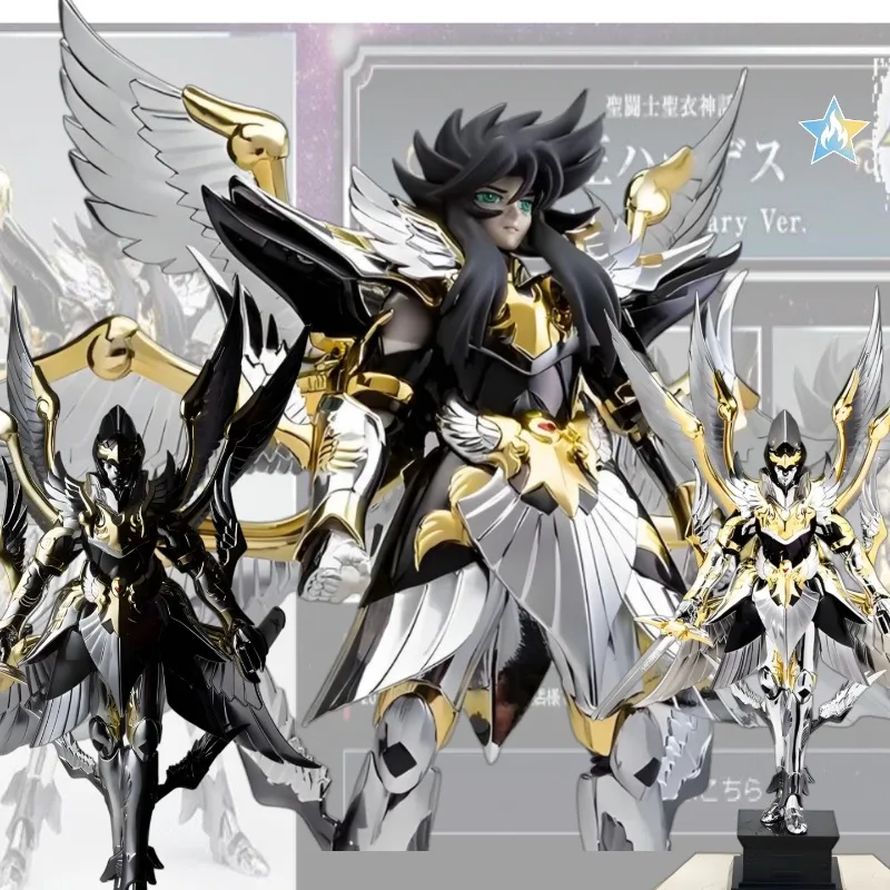 In Stock Bandai Saint Cloth Myth 15th Anniversary Hades Saint Seiya Commemorative Edition Silver Color Hades
In Stock Bandai Saint Cloth Myth 15th Anniversary Hades Saint Seiya Commemorative Edition Silver Color Hades