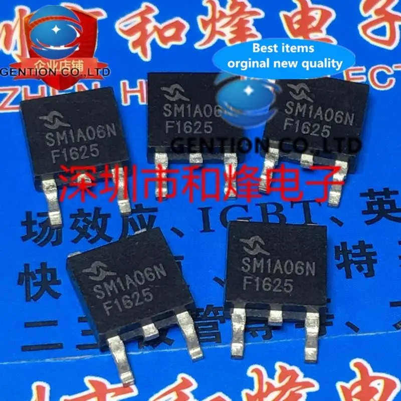 10PCS SM1A06N TO-252 100V 60A in stock 100% new and original
10PCS SM1A06N TO-252 100V 60A in stock 100% new and original