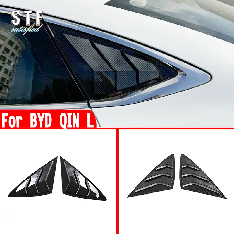 For BYD QIN L 2024 2025 Accessories Rear Window Around Cover Trim Molding Decoration Stickers
For BYD QIN L 2024 2025 Accessories Rear Window Around Cover Trim Molding Decoration Stickers