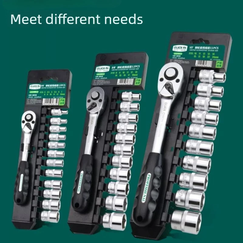 36 Tooth Quick Ratchet Wrench Large Medium Small Fast Bidirectional Spur Wheel Socket Wrench
36 Tooth Quick Ratchet Wrench Large Medium Small Fast Bidirectional Spur Wheel Socket Wrench