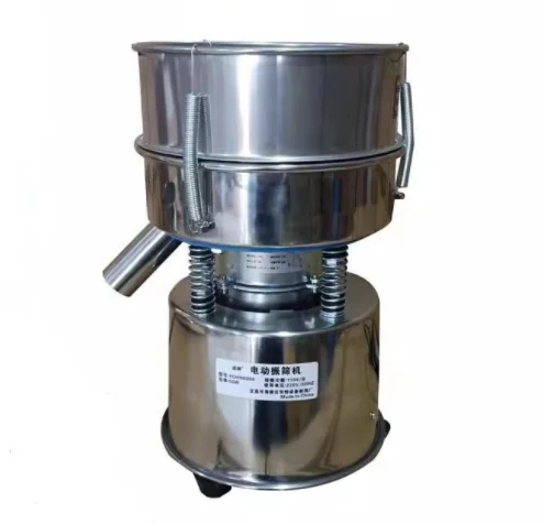 30cm Small Mini Vibration Screening Machine All Stainless Steel Electric Micro Sifter
30cm Small Mini Vibration Screening Machine All Stainless Steel Electric Micro Sifter