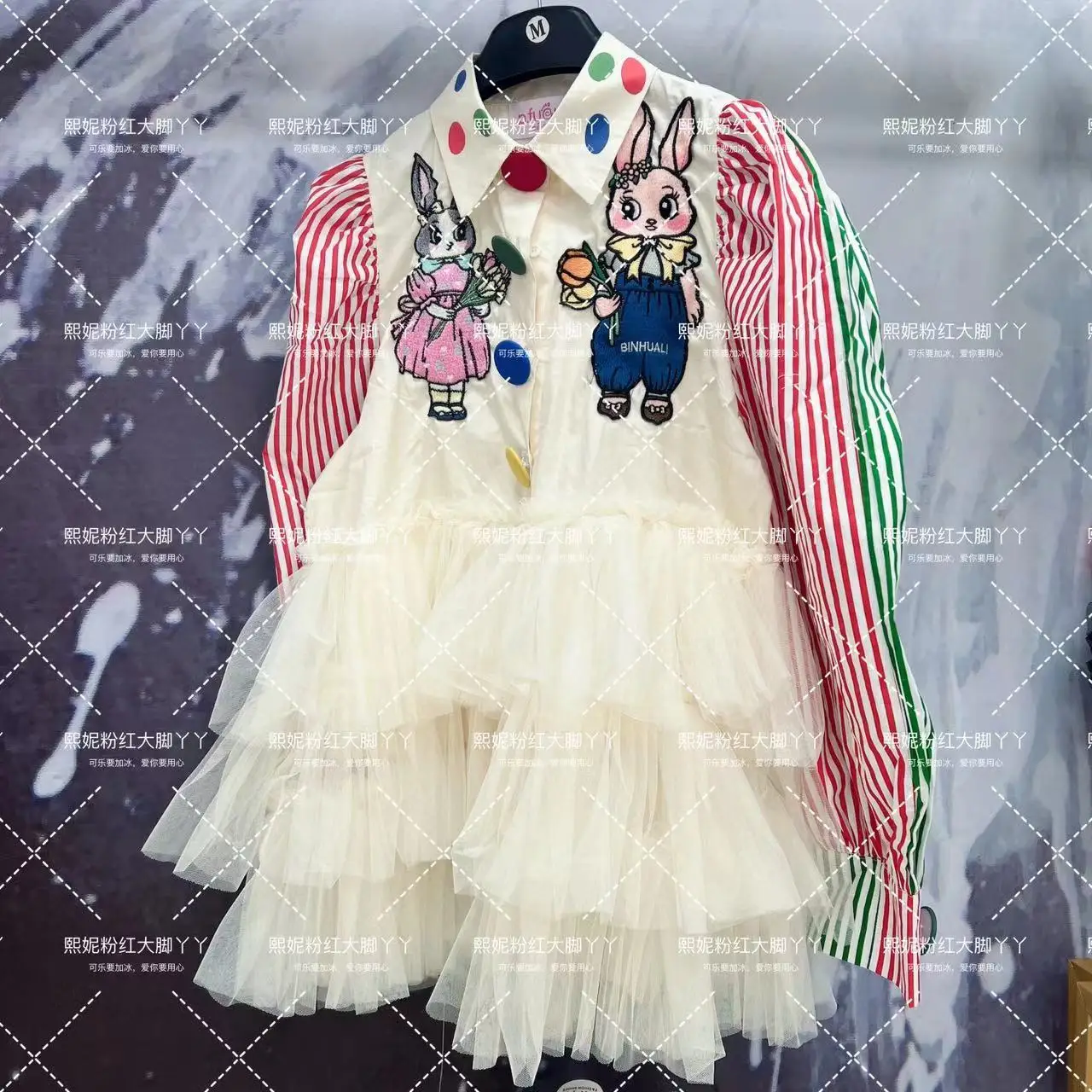 Original Design 2024 New Spring Colorblock Stripes Long Sleeve Women Blouses Cute Embroidery Loose Shirt Dress Casual Fairy Top
Original Design 2024 New Spring Colorblock Stripes Long Sleeve Women Blouses Cute Embroidery Loose Shirt Dress Casual Fairy Top