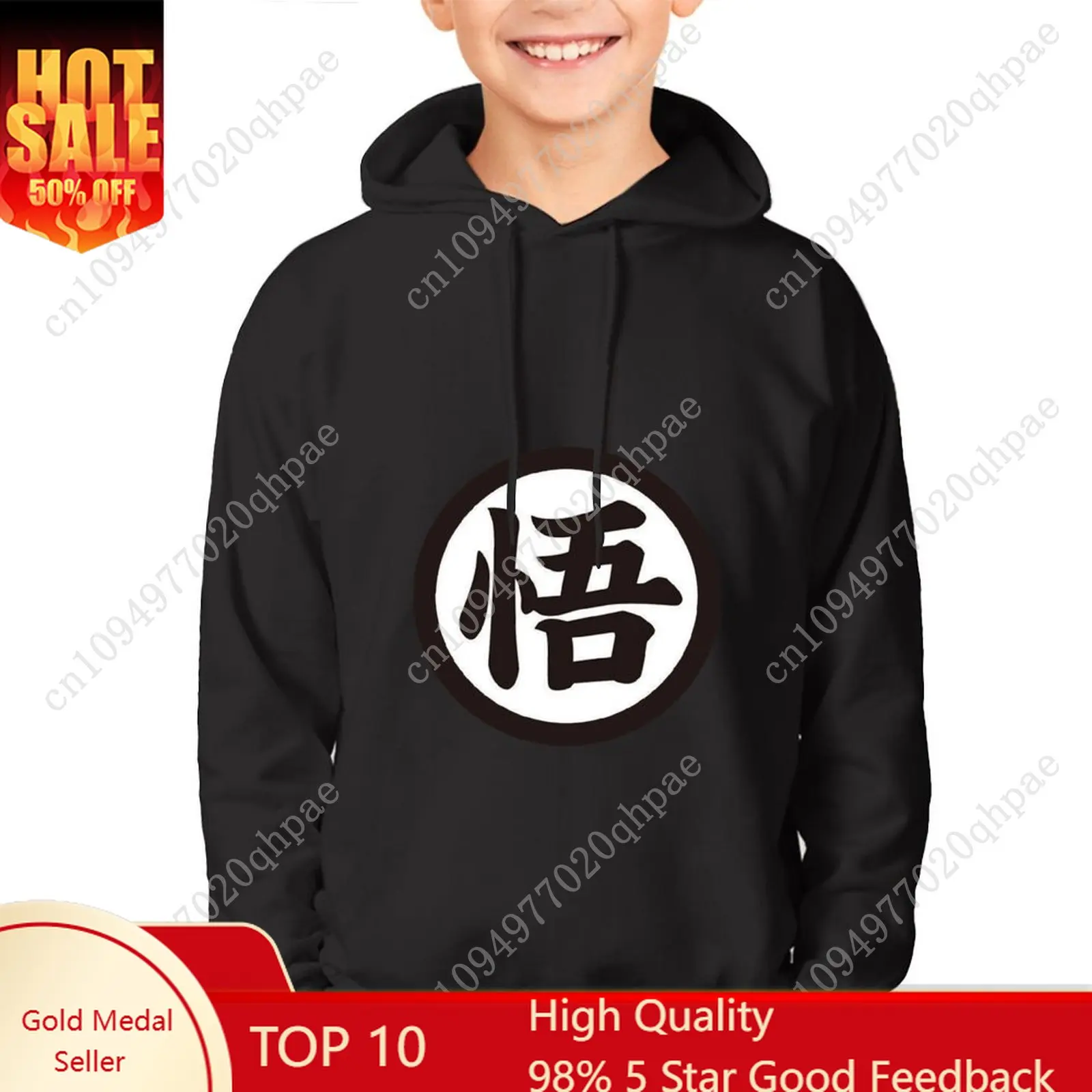 Hot Dragon Master Goku Logo Hoodie Boys Girls Childs Cotton Thermal Sweatshirt Tlightweight Custom Made Spring Autumn Tops
Hot Dragon Master Goku Logo Hoodie Boys Girls Childs Cotton Thermal Sweatshirt Tlightweight Custom Made Spring Autumn Tops