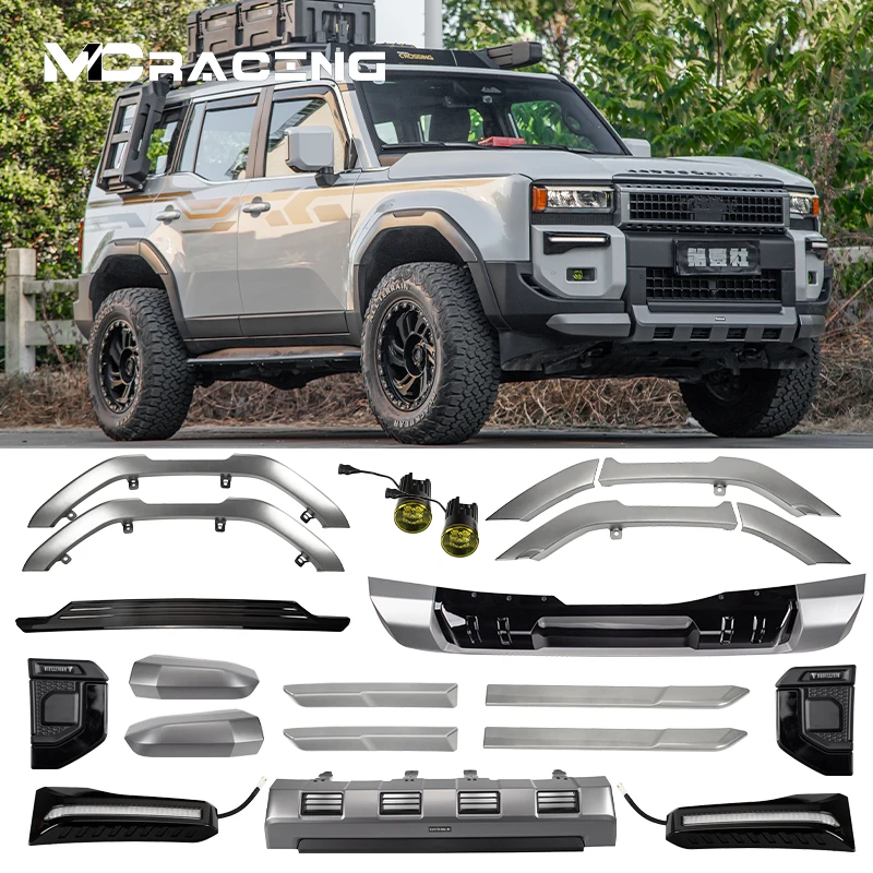 For Toyota Land Cruiser Prado J250 2025 Body kit Front Rear Bumper Guard Over Back Door Fender Side Door Molding Accessories
For Toyota Land Cruiser Prado J250 2025 Body kit Front Rear Bumper Guard Over Back Door Fender Side Door Molding Accessories