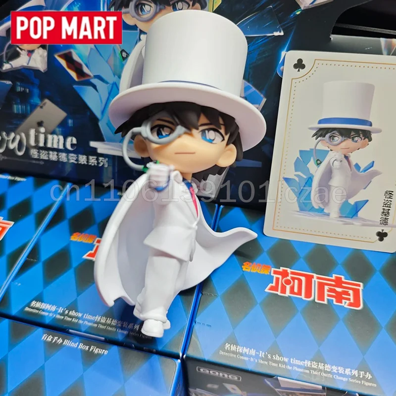 POP MART It'S Show Time Detective Conan Blind Box Kuroba Kaito Anita Hailey Mouri Ran Figurine Collectible Doll Gift
POP MART It'S Show Time Detective Conan Blind Box Kuroba Kaito Anita Hailey Mouri Ran Figurine Collectible Doll Gift