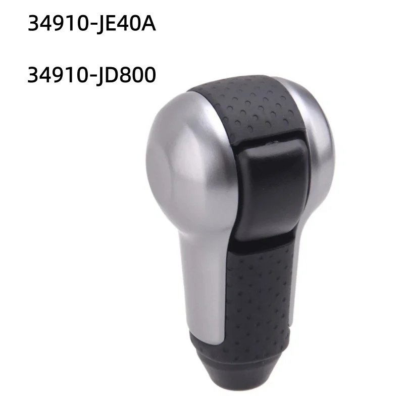 34910-JD800 AT Automatic Transmission Gear Shift Knob For Nissan Qashqai X-Trail T31 2008- 2013 34910-JE40A
34910-JD800 AT Automatic Transmission Gear Shift Knob For Nissan Qashqai X-Trail T31 2008- 2013 34910-JE40A