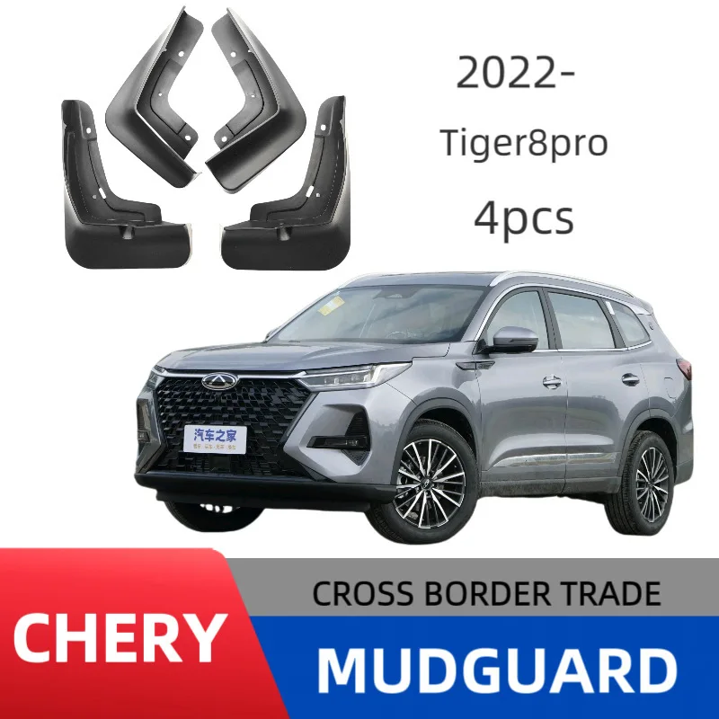Suitable for Chery Tiggo Tiggo 8Pro 2022 fender cross-border foreign trade automobile supplies modification
Suitable for Chery Tiggo Tiggo 8Pro 2022 fender cross-border foreign trade automobile supplies modification