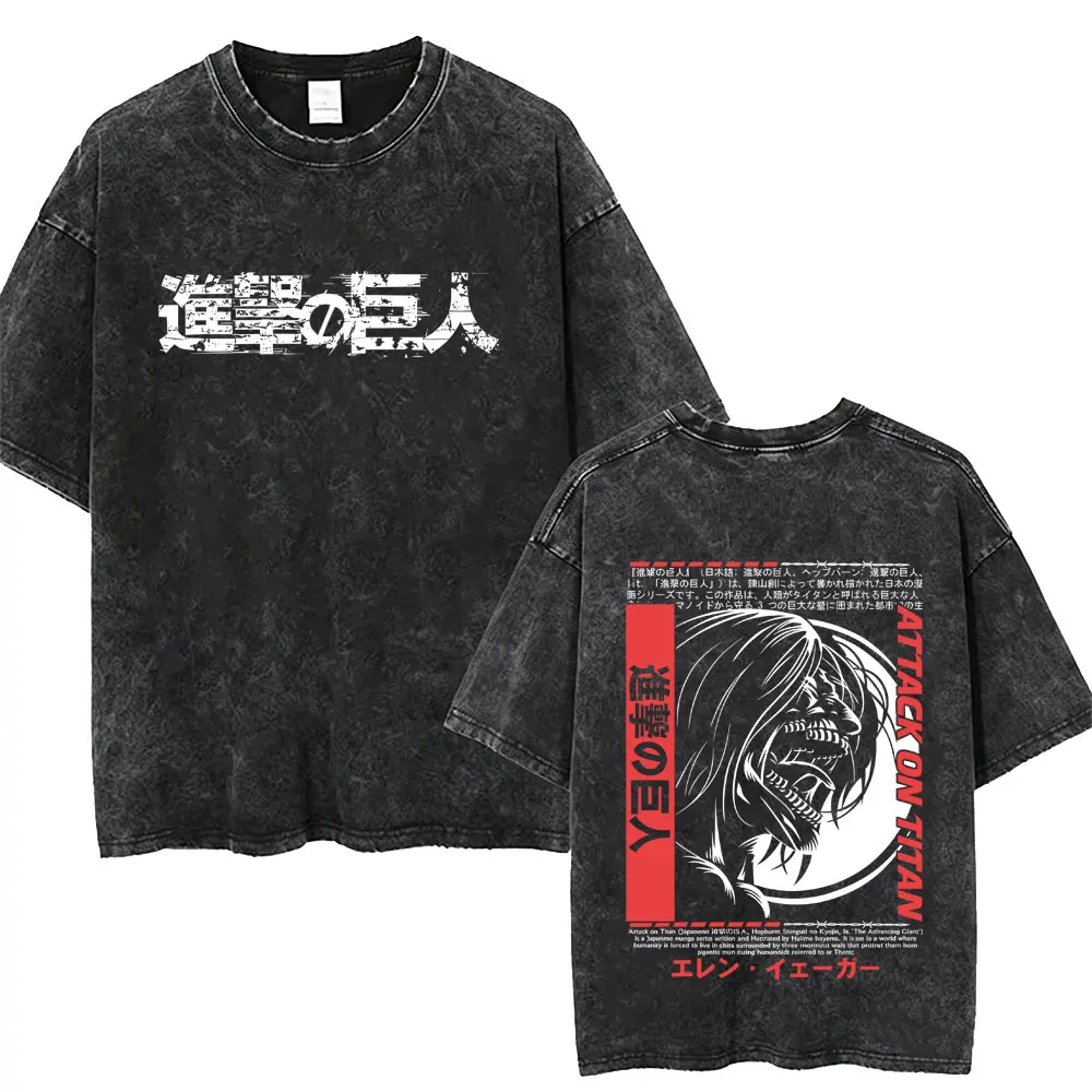 Washed Vintage Anime Attack on Titan T-shirts Eren Jaeger Graphic T-shirt Men Women Manga Retro Oversized Short Sleeve T Shirts
Washed Vintage Anime Attack on Titan T-shirts Eren Jaeger Graphic T-shirt Men Women Manga Retro Oversized Short Sleeve T Shirts