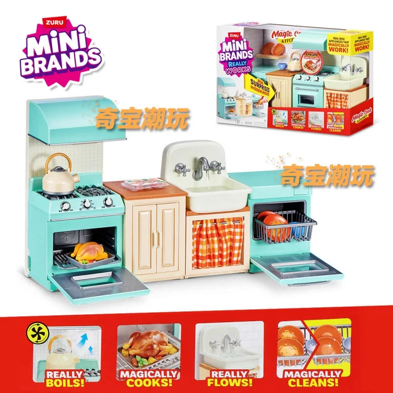 Zuru Mini Brands Mini Kitchen Toy Set Really Steams Diy Miniature Popcorn Machine Bread Machine Fridge Collectible Toy Gift
Zuru Mini Brands Mini Kitchen Toy Set Really Steams Diy Miniature Popcorn Machine Bread Machine Fridge Collectible Toy Gift