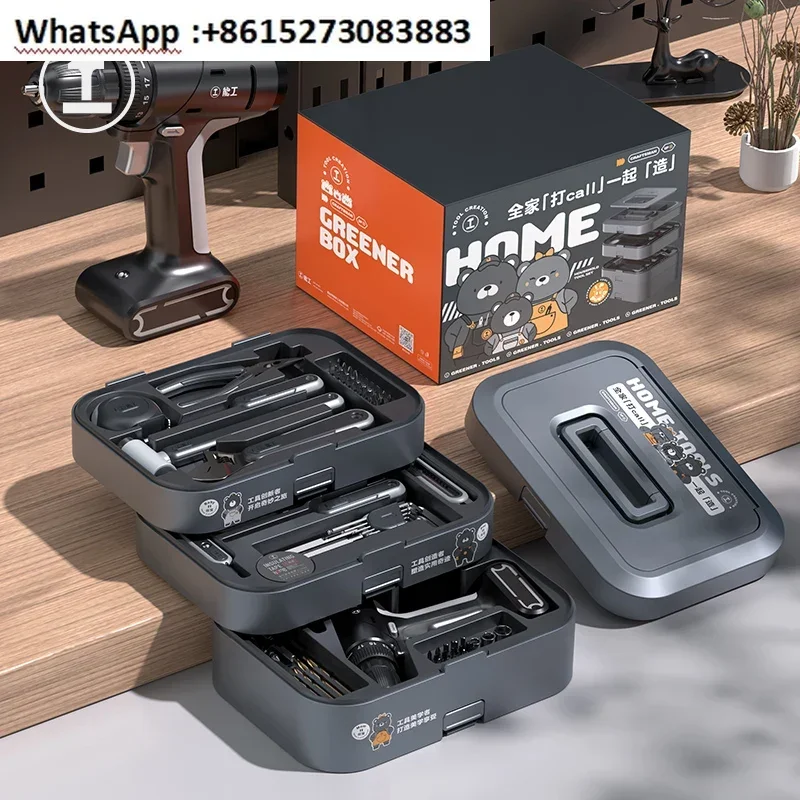 Household Tools Set Multifunctional Repair Combination Daquan Hardware Storage Electrician Electric
Household Tools Set Multifunctional Repair Combination Daquan Hardware Storage Electrician Electric