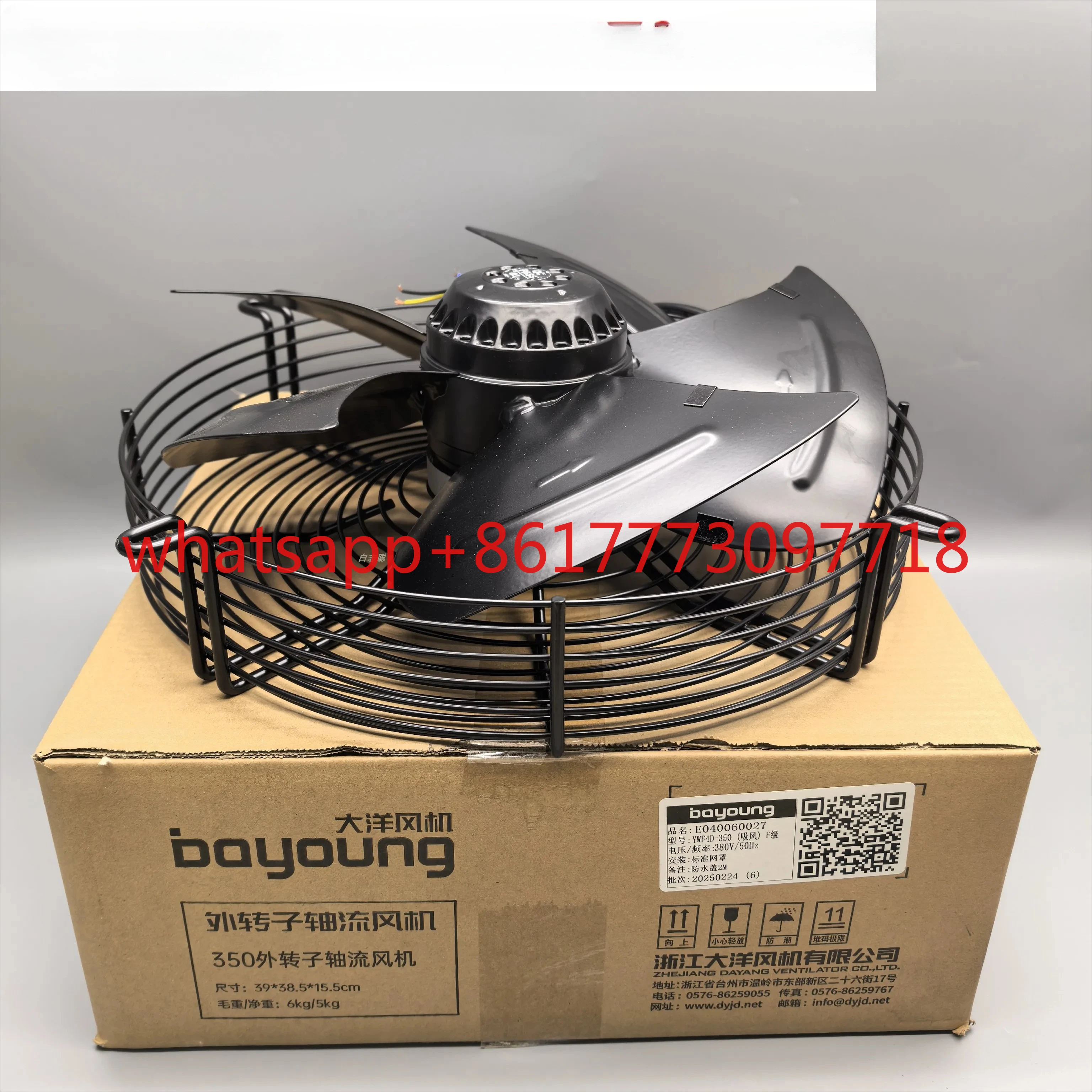 Ocean Rotor Axial Fan YWF4DE300/350/400/500 Cold Storage Cooling Fan
Ocean Rotor Axial Fan YWF4DE300/350/400/500 Cold Storage Cooling Fan
