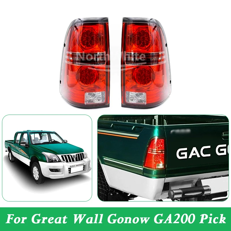 Rear Tail Light Tail Lamp Assembly For Great Wall Gonow GA200 Pick Turn Signal Light Waring Lamp Brack Backup Light
Rear Tail Light Tail Lamp Assembly For Great Wall Gonow GA200 Pick Turn Signal Light Waring Lamp Brack Backup Light