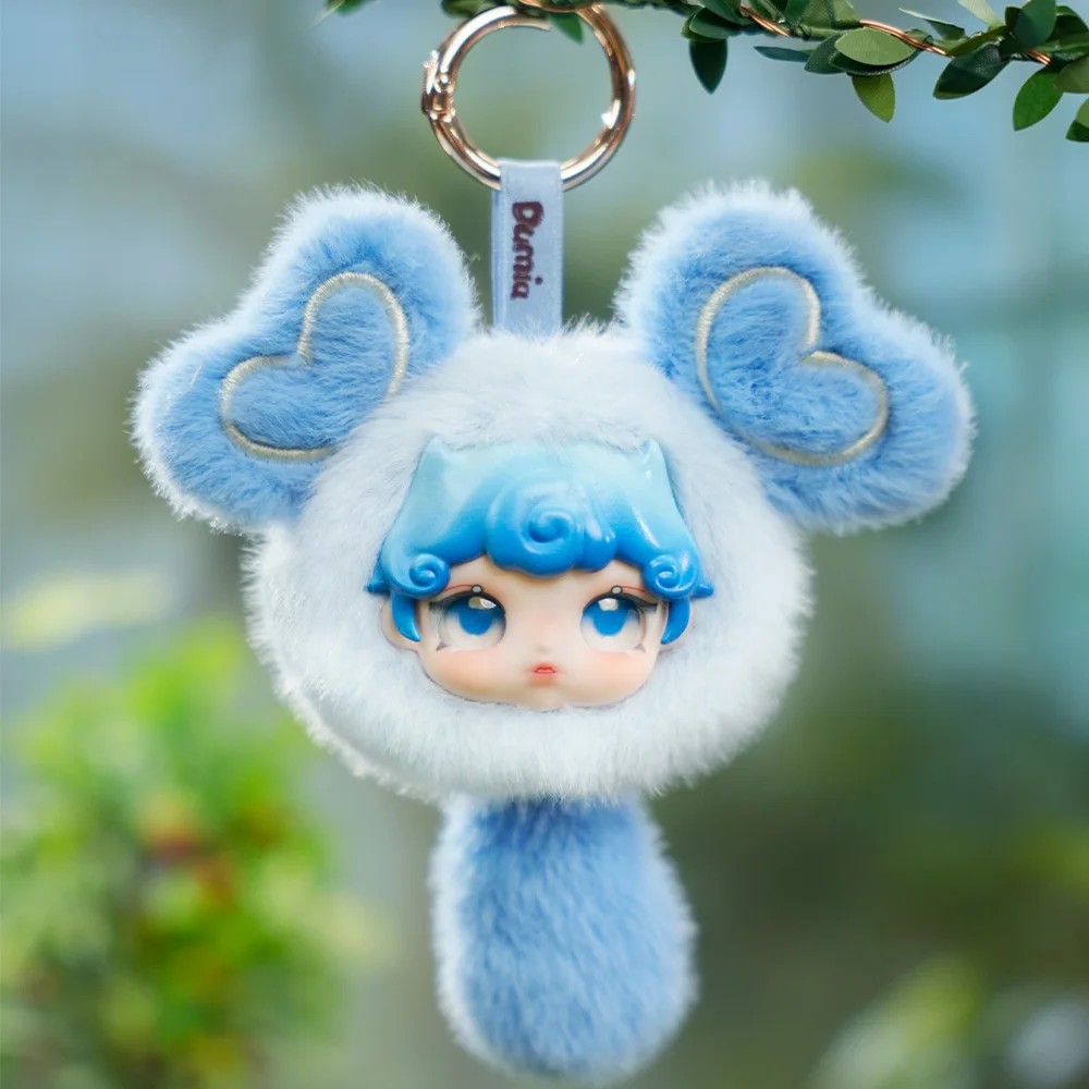DUMIA Enamel Plush Plant Ball Doll Tidy Play Blind Box Bag Hanging anime Pain Bag Lolita Cute Gift
DUMIA Enamel Plush Plant Ball Doll Tidy Play Blind Box Bag Hanging anime Pain Bag Lolita Cute Gift