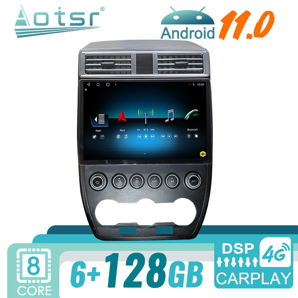 Автомагнитола для Land Rover Freelander 2015-2019, GPS-навигация, мультимедийный видеоплеер, стереоприемник, экран головного устройства
Автомагнитола для Land Rover Freelander 2015-2019, GPS-навигация, мультимедийный видеоплеер, стереоприемник, экран головного устройства