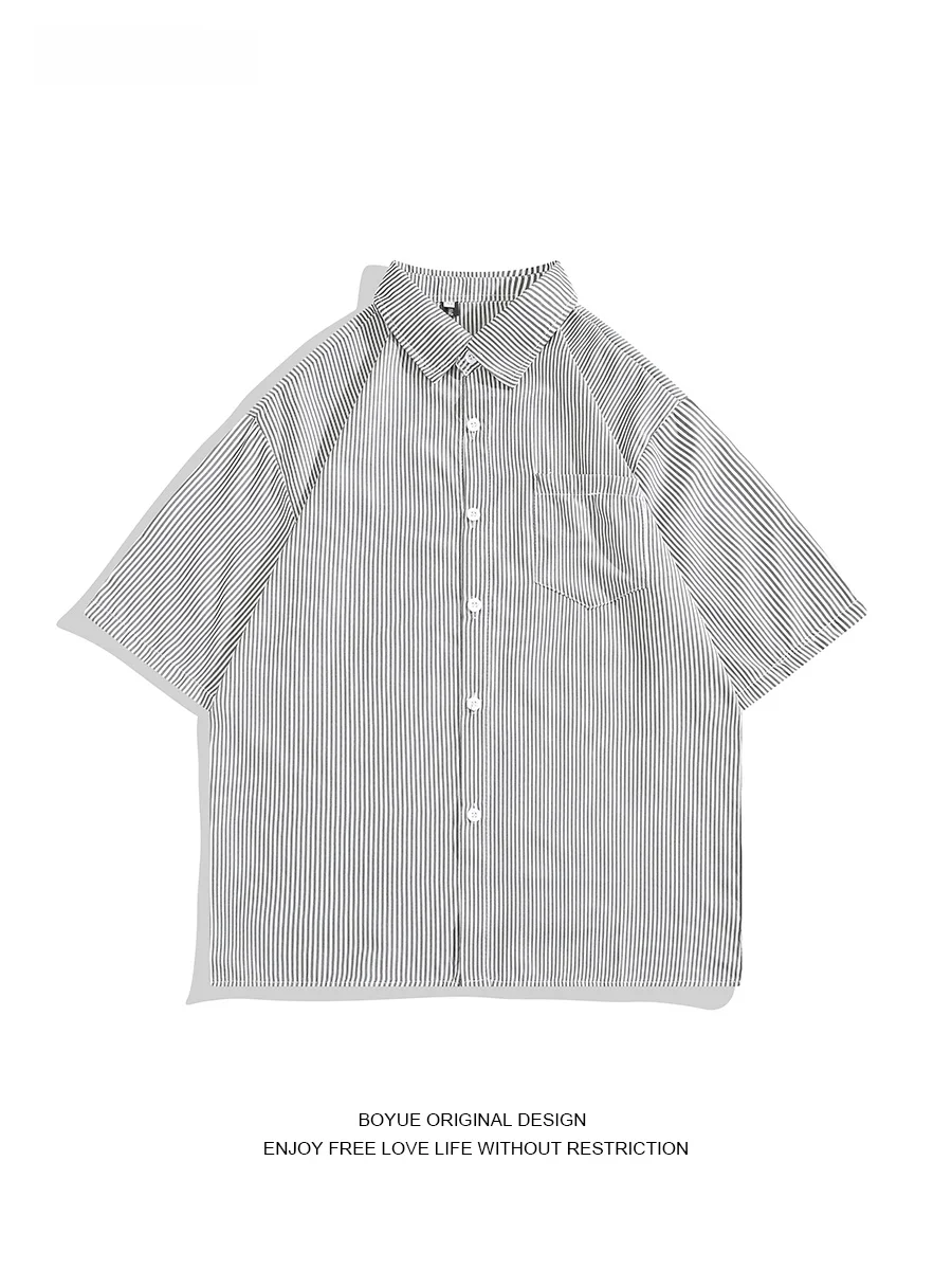 Мужская летняя футболка Boyue в полоску, свободного кроя, в стиле Харадзюку, с воротником-стойкой, повседневная, в японском стиле, молодежный тренд
Мужская летняя футболка Boyue в полоску, свободного кроя, в стиле Харадзюку, с воротником-стойкой, повседневная, в японском стиле, молодежный тренд