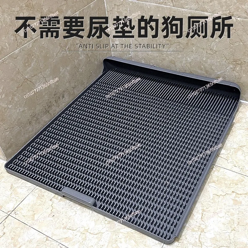 Dog Toilet Golden Retriever Large Dog Urine Tray Urinary Basin Medium Dog Toilet Flat Type
Dog Toilet Golden Retriever Large Dog Urine Tray Urinary Basin Medium Dog Toilet Flat Type