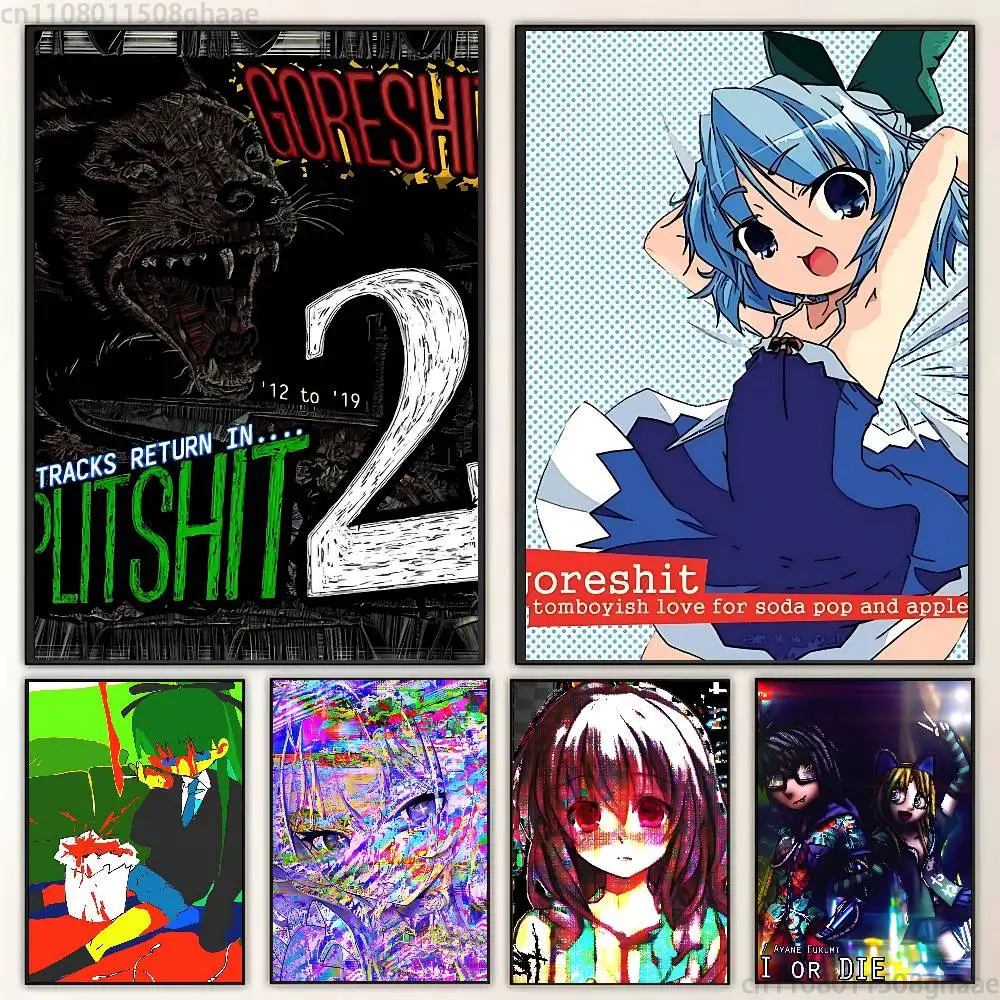 Goreshit Album Cover new group Poster HD home decor sticky wall waterproof home living room bar aesthetic decor
Goreshit Album Cover new group Poster HD home decor sticky wall waterproof home living room bar aesthetic decor