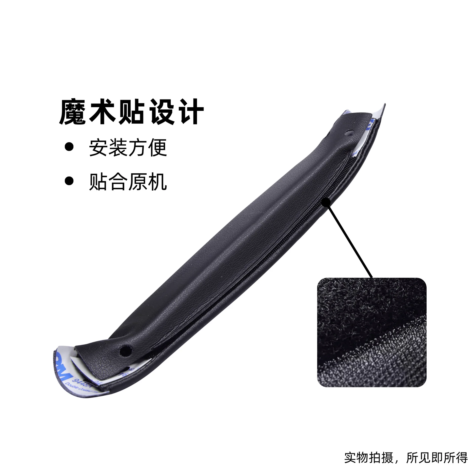 Replacement Upgraded Velcro Head Beam Cover For Sennheiser HD599/HD598/HD579 Headpad Accessories repair parts Easy installation
Replacement Upgraded Velcro Head Beam Cover For Sennheiser HD599/HD598/HD579 Headpad Accessories repair parts Easy installation