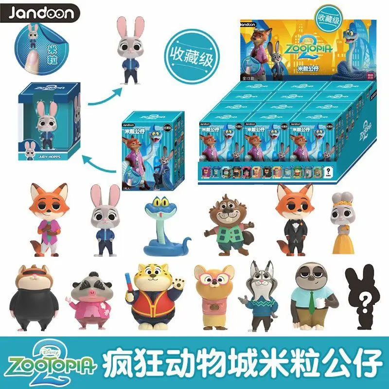 Genuine Zootopia 2 Mini Figure Blind Box Nick Wilde Anime Figure Judy Hopps Mystery Box Gary Mini Doll Nibbles Ornament Gift
Genuine Zootopia 2 Mini Figure Blind Box Nick Wilde Anime Figure Judy Hopps Mystery Box Gary Mini Doll Nibbles Ornament Gift