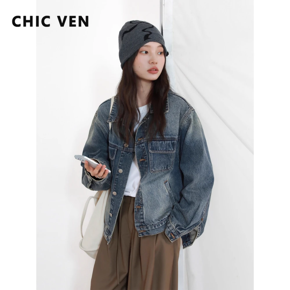 CHIC VEN женские куртки синие свободные повседневные новые ретро лацканы с двойным накладным карманом женское джинсовое пальто весна осень 2025
CHIC VEN женские куртки синие свободные повседневные новые ретро лацканы с двойным накладным карманом женское джинсовое пальто весна осень 2025