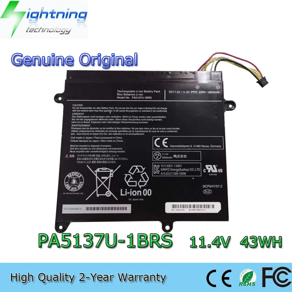 Новый оригинальный аккумулятор для ноутбука PA5137U-1BRS 11,4 В 43 Втч для Toshiba protege Z10T-A-13V Z10t-A-13R Z10 и т. д.
Новый оригинальный аккумулятор для ноутбука PA5137U-1BRS 11,4 В 43 Втч для Toshiba protege Z10T-A-13V Z10t-A-13R Z10 и т. д.
