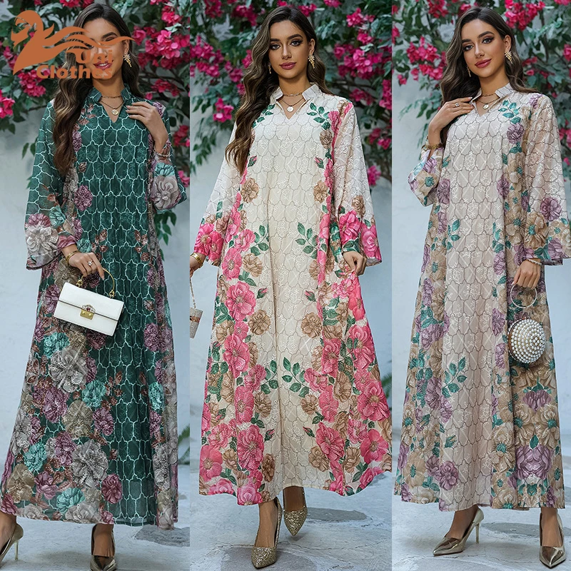 UNI 2025 Ramadan Muslim Fashion Dress Islam Dubai Arabic Robe Eid Dress New Printing Dress Long Sleve Abaya Femme Musulman Abaya
UNI 2025 Ramadan Muslim Fashion Dress Islam Dubai Arabic Robe Eid Dress New Printing Dress Long Sleve Abaya Femme Musulman Abaya
