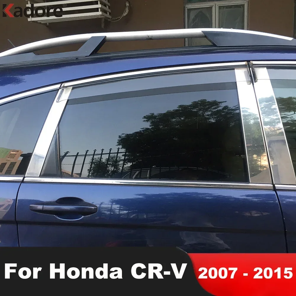For Honda CRV CR-V 2007-2010 2011 2012 2013 2014 2015 Stainless Steel Window Center Pillar Cover Trim Post Strip Car Accessories
For Honda CRV CR-V 2007-2010 2011 2012 2013 2014 2015 Stainless Steel Window Center Pillar Cover Trim Post Strip Car Accessories