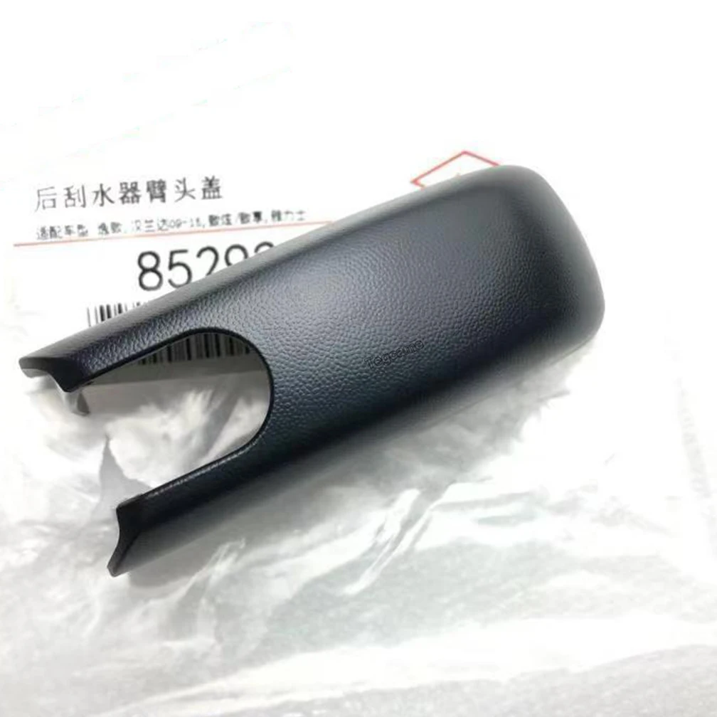 For Toyota Highlander RAV4 Yaris Wiper Rocker Bolt Cap 85292-0D080 Original Rear Wiper Arm Nut Cover Cap
For Toyota Highlander RAV4 Yaris Wiper Rocker Bolt Cap 85292-0D080 Original Rear Wiper Arm Nut Cover Cap