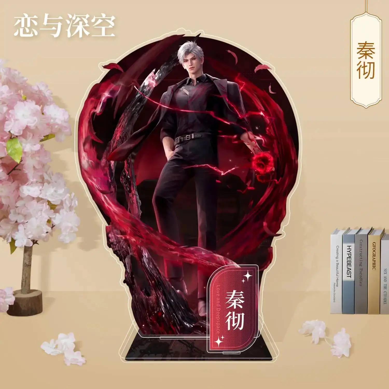 Anime GAME Love And Deepspace Sylus Anime Figure Acrylic Stand Model Plate Desk Decor Standing Sign Fans Gift 20Cm
Anime GAME Love And Deepspace Sylus Anime Figure Acrylic Stand Model Plate Desk Decor Standing Sign Fans Gift 20Cm